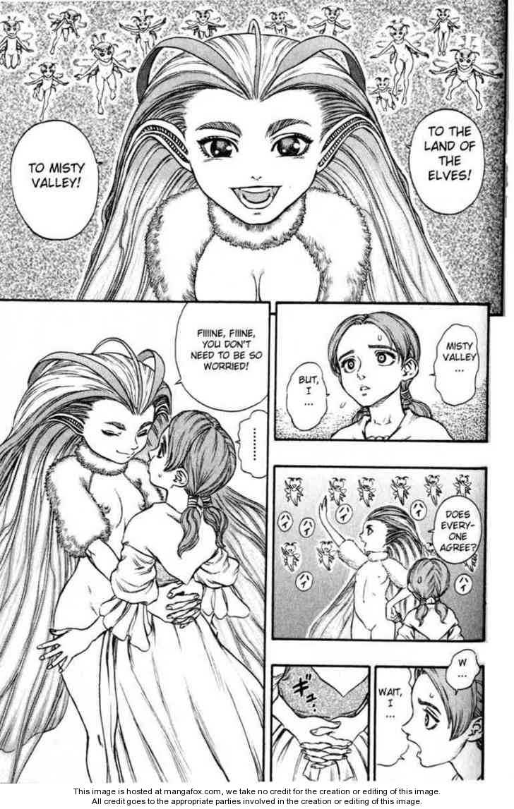 Berserk Chapter 119 page 5