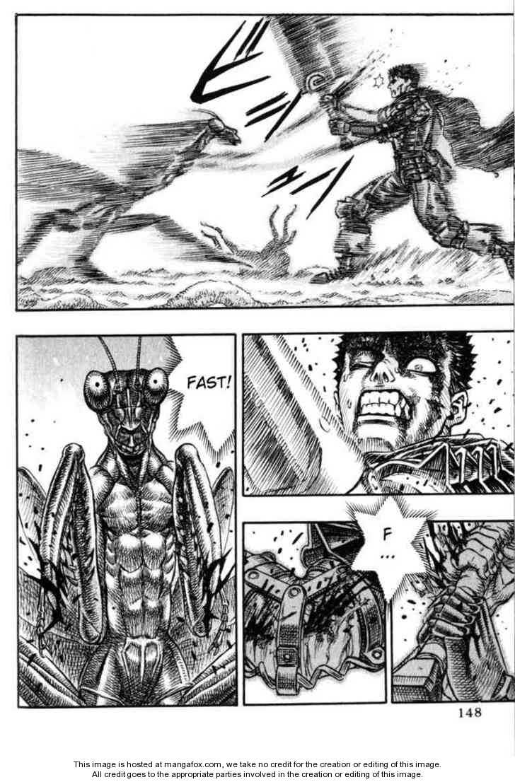 Berserk Chapter 122 page 17