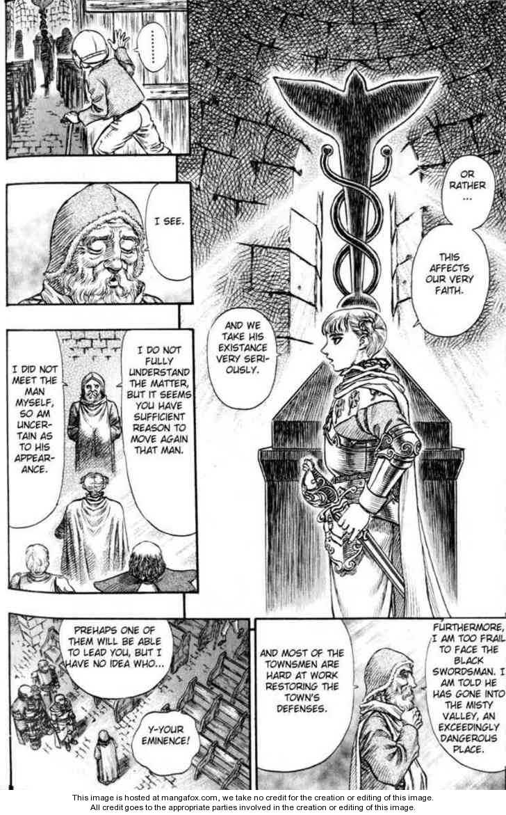 Berserk Chapter 123 page 10