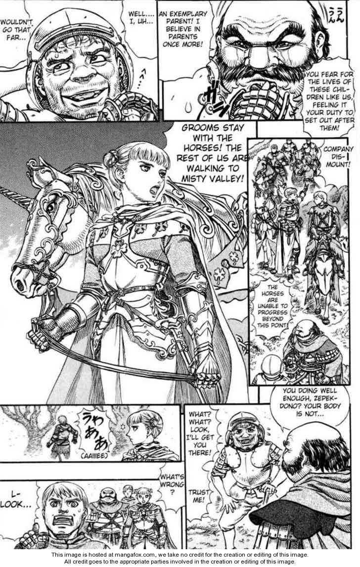 Berserk Chapter 127 page 4