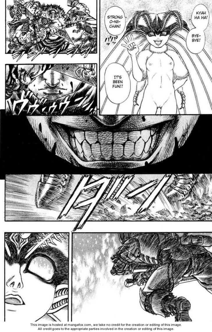 Berserk Chapter 127 page 14
