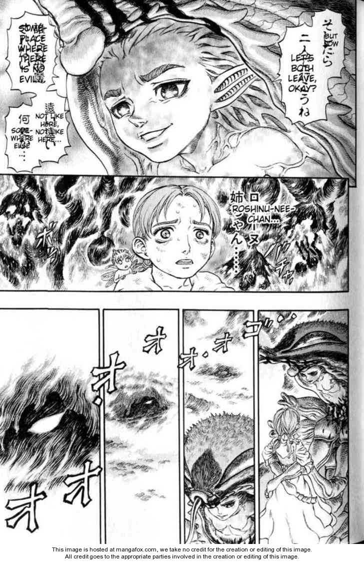 Berserk Chapter 130 page 12