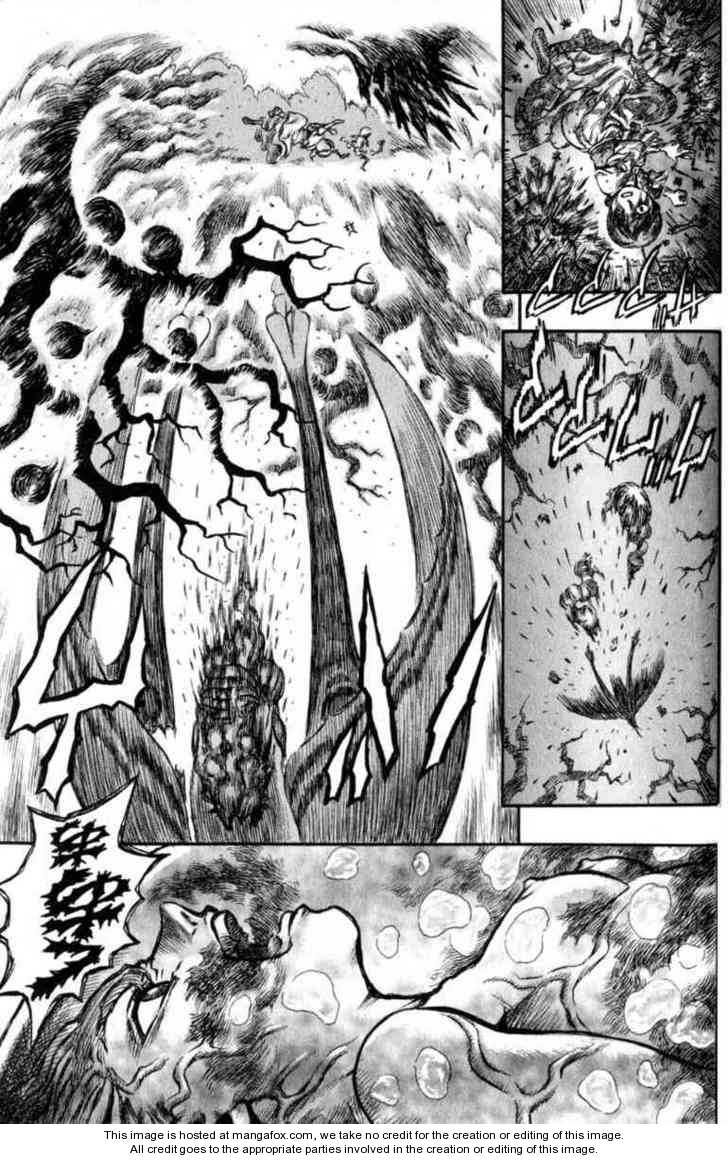 Berserk Chapter 130 page 16