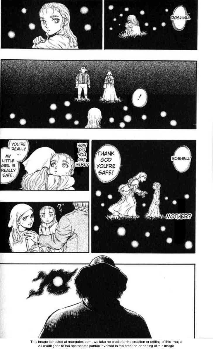 Berserk Chapter 131 page 11