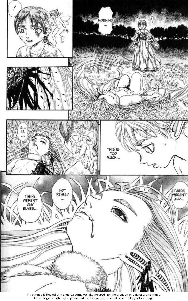 Berserk Chapter 131 page 17