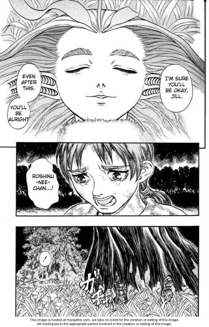 Berserk Chapter 132 page 3