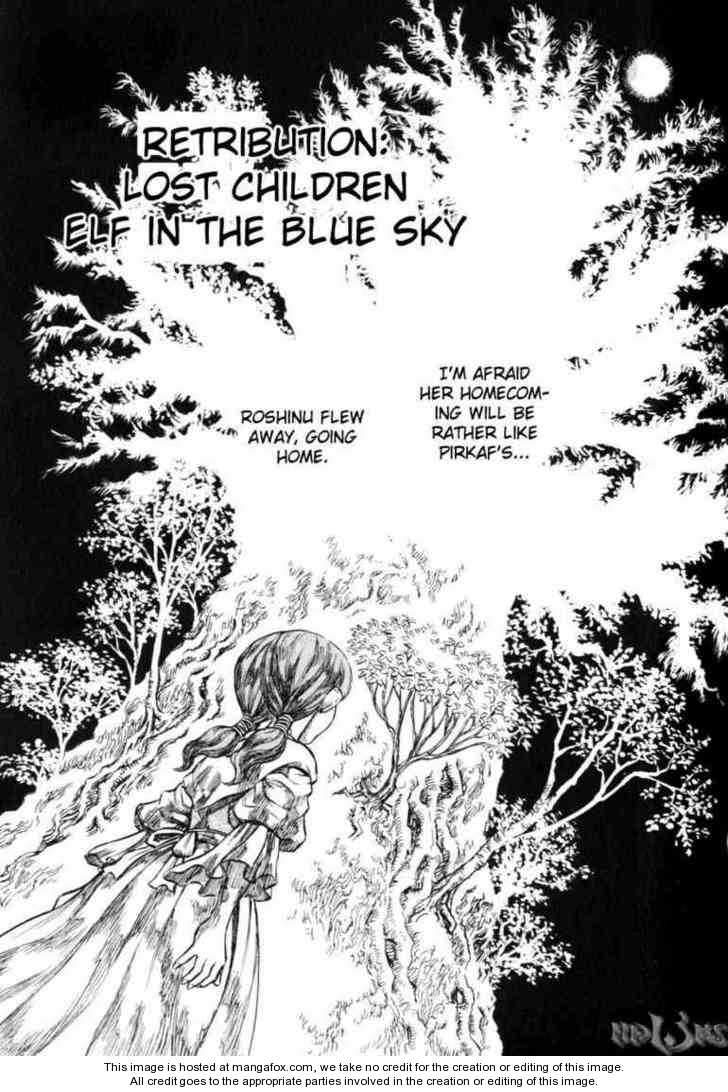 Berserk Chapter 133 page 1
