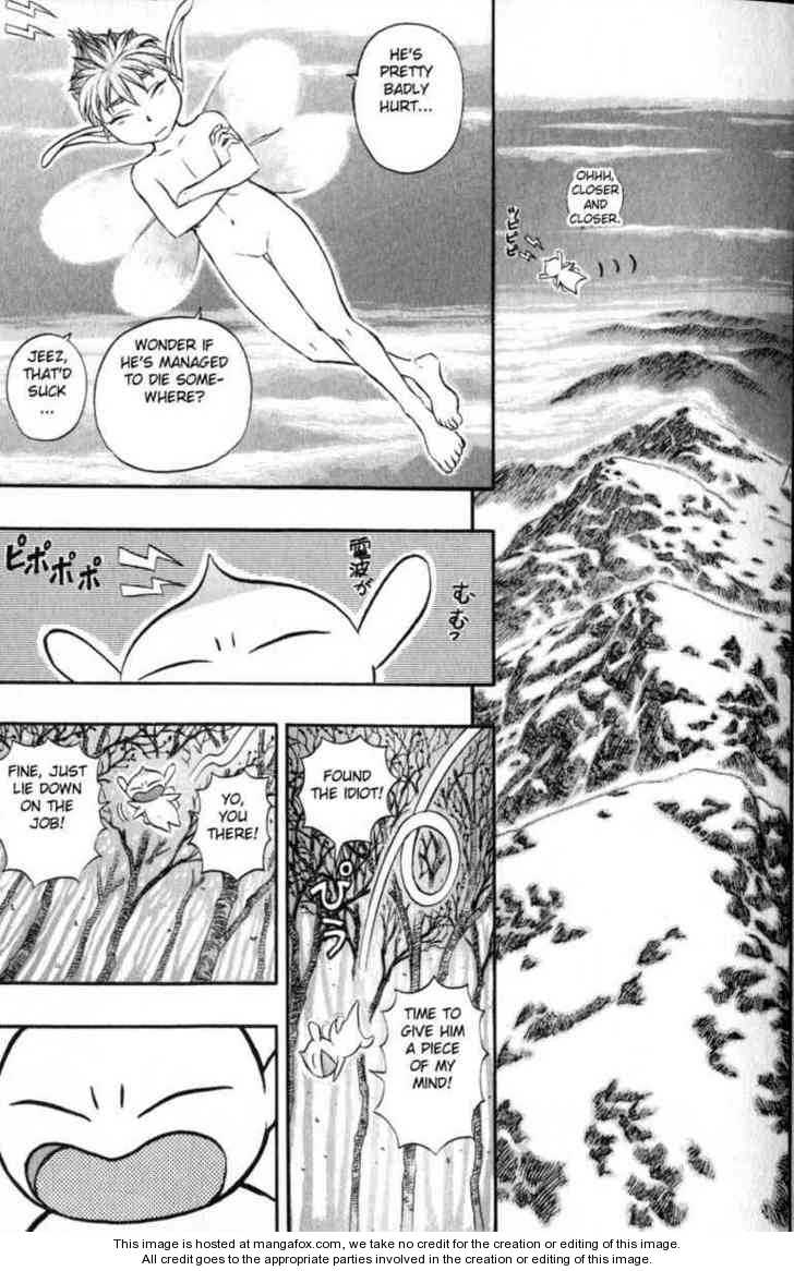 Berserk Chapter 134 page 14