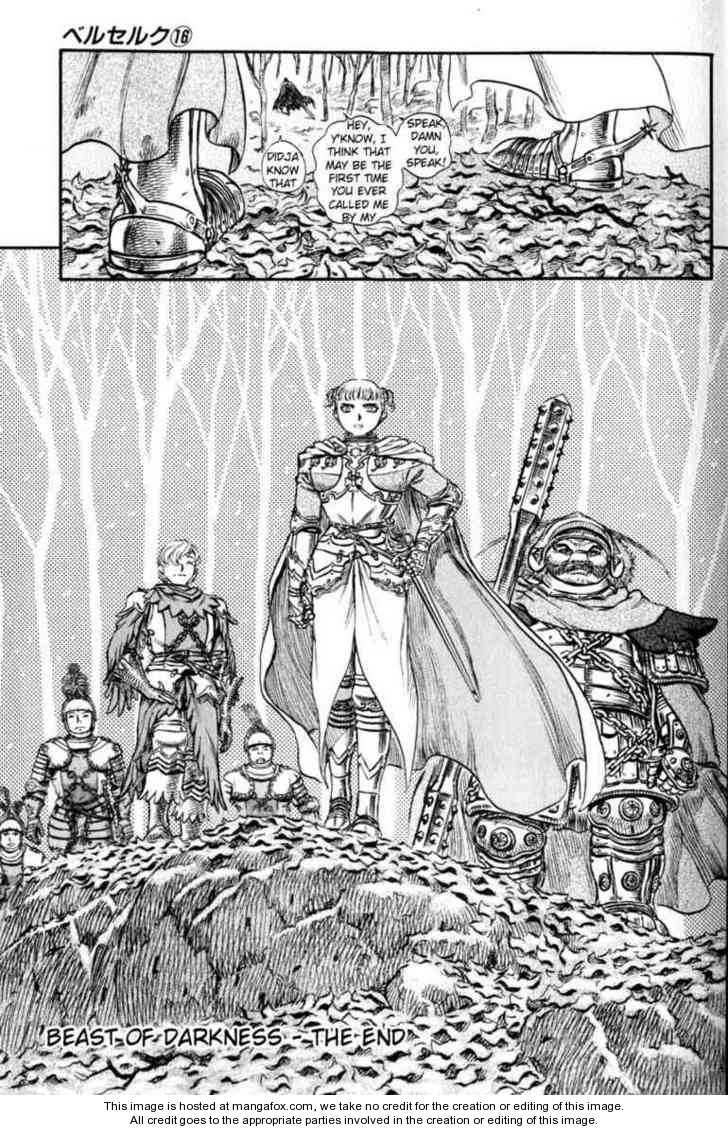 Berserk Chapter 134 page 22