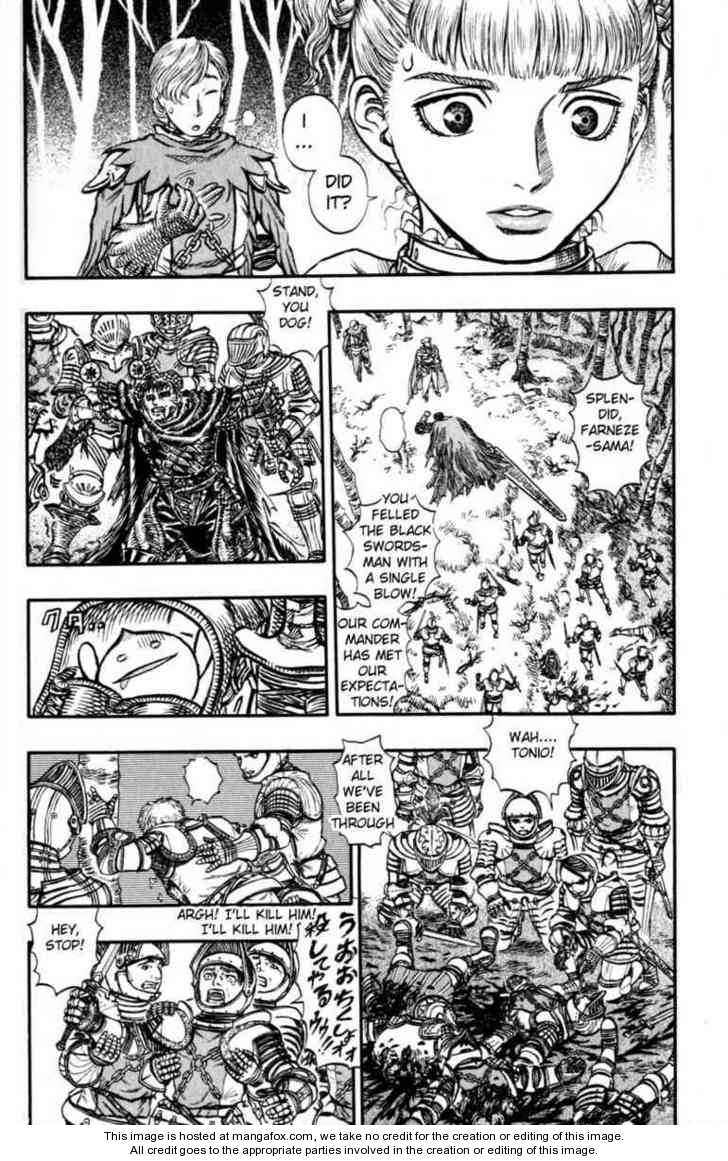 Berserk Chapter 136 page 17
