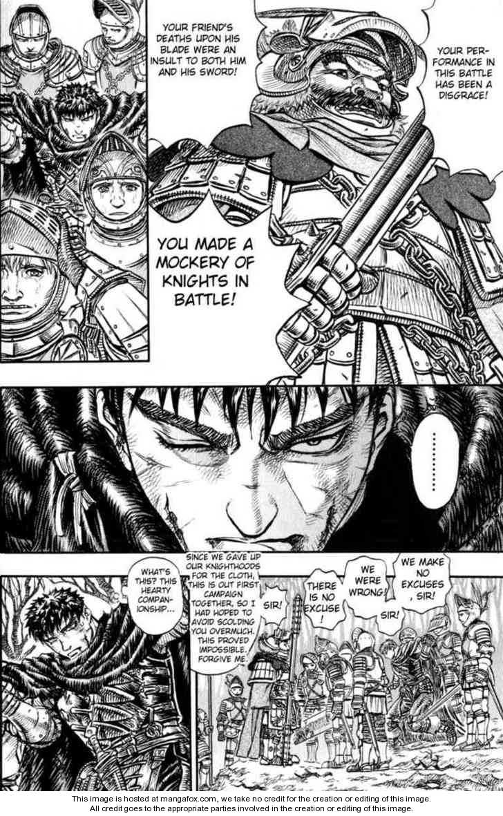 Berserk Chapter 136 page 19