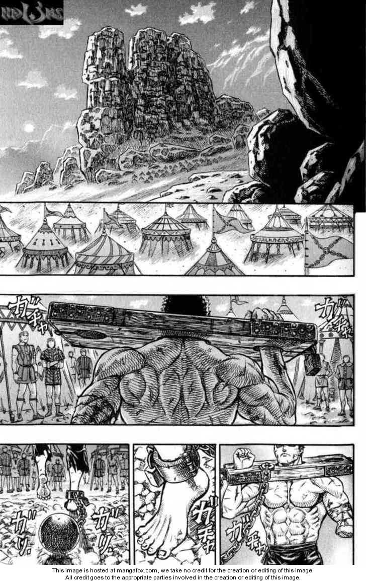 Berserk Chapter 137 page 2