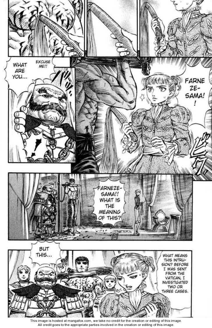 Berserk Chapter 137 page 17