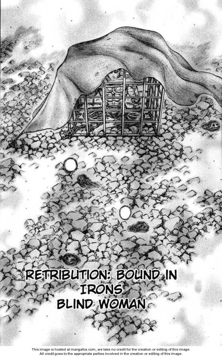 Berserk Chapter 138 page 3