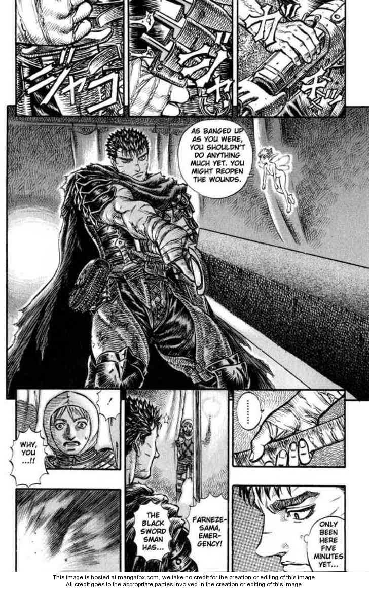 Berserk Chapter 138 page 11