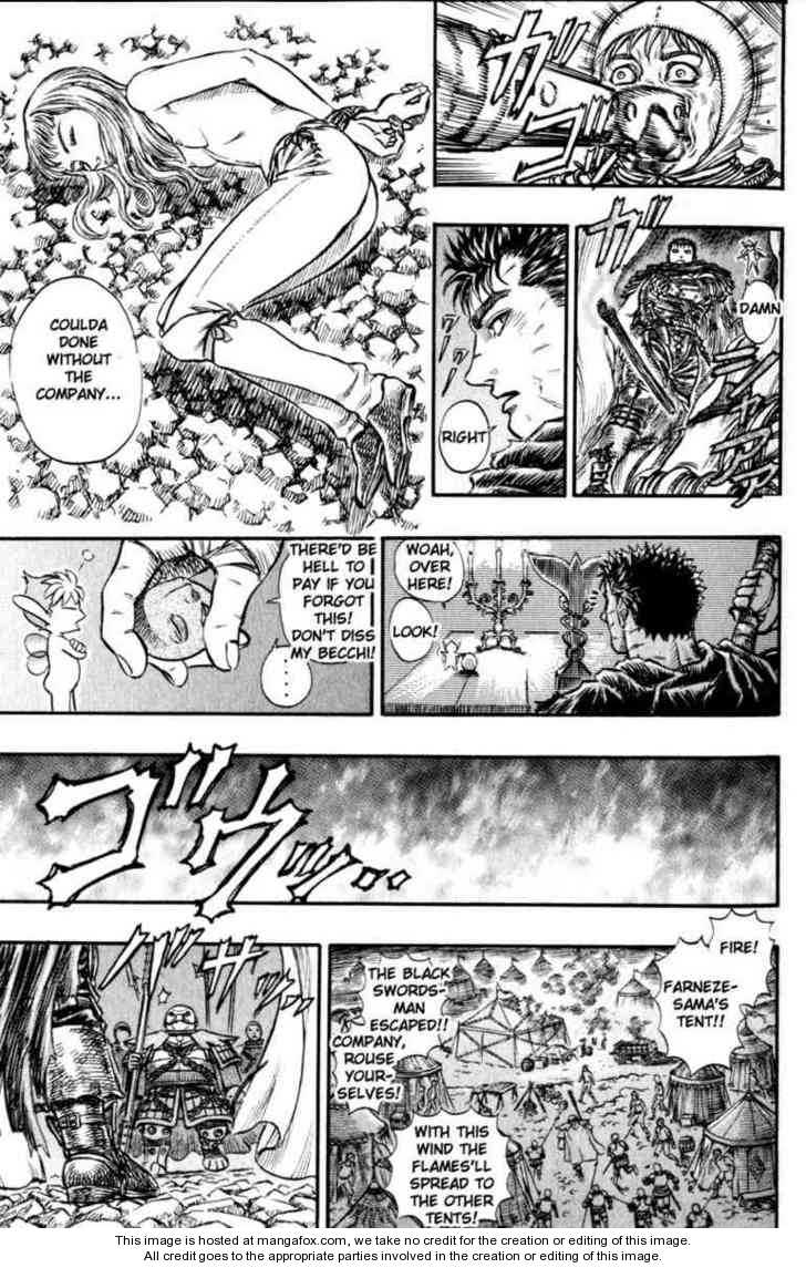 Berserk Chapter 138 page 12