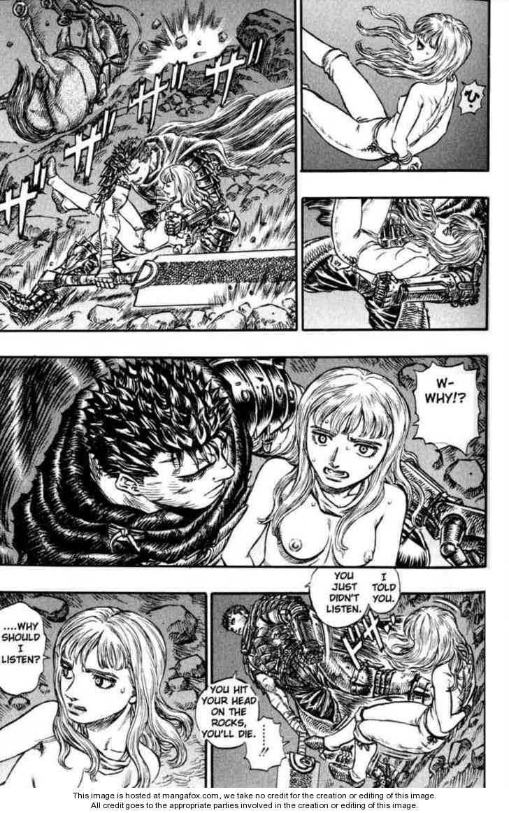 Berserk Chapter 139 page 11