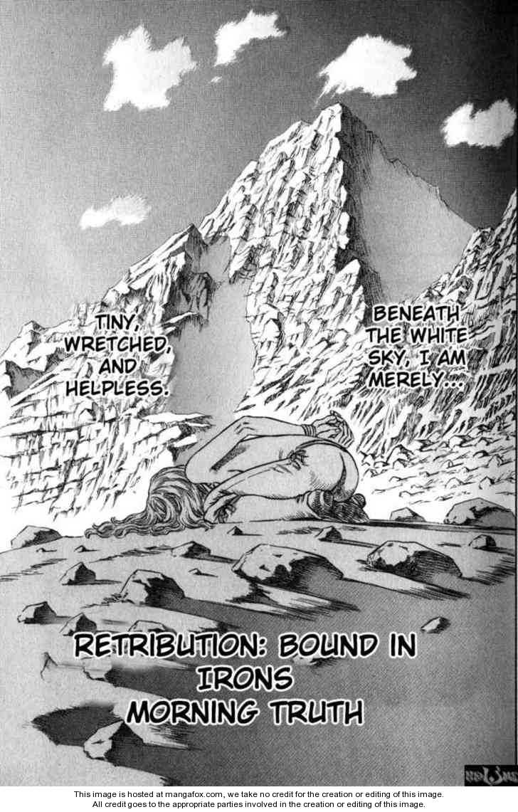 Berserk Chapter 141 page 1