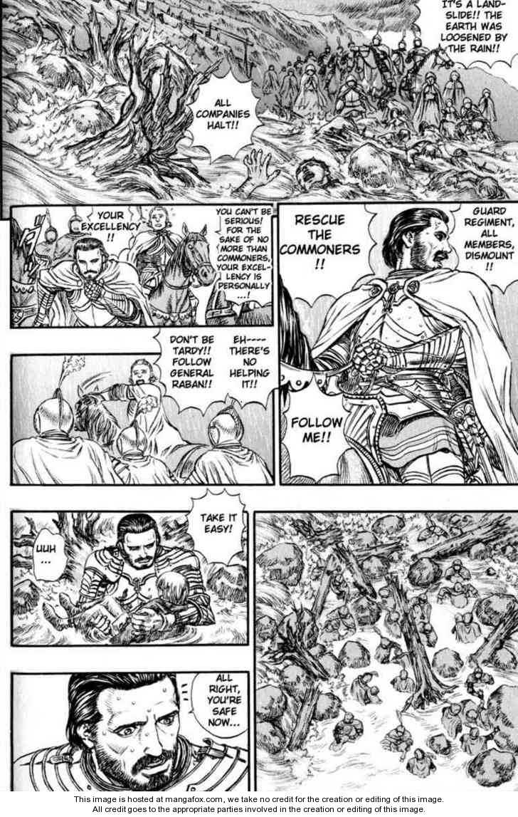 Berserk Chapter 142 page 7