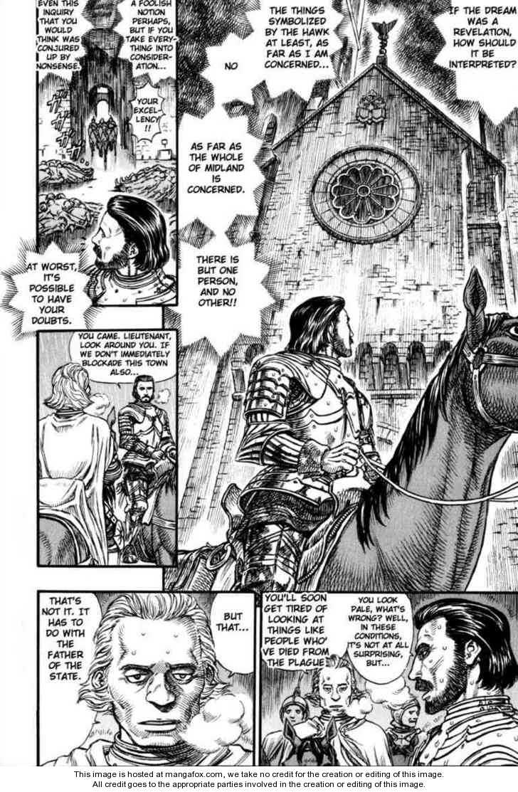 Berserk Chapter 142 page 15