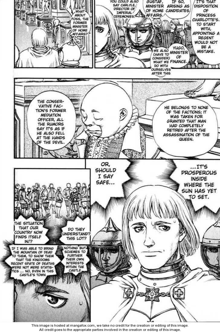 Berserk Chapter 143 page 6