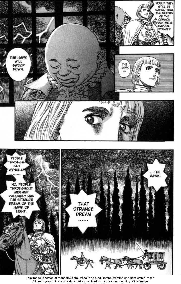 Berserk Chapter 143 page 7