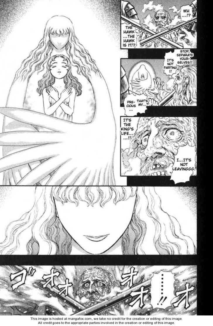 Berserk Chapter 143 page 15