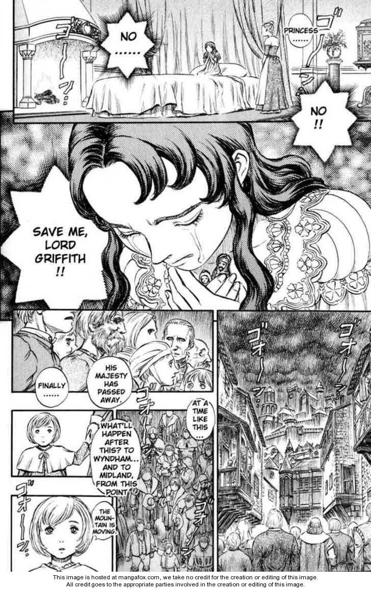 Berserk Chapter 143 page 18