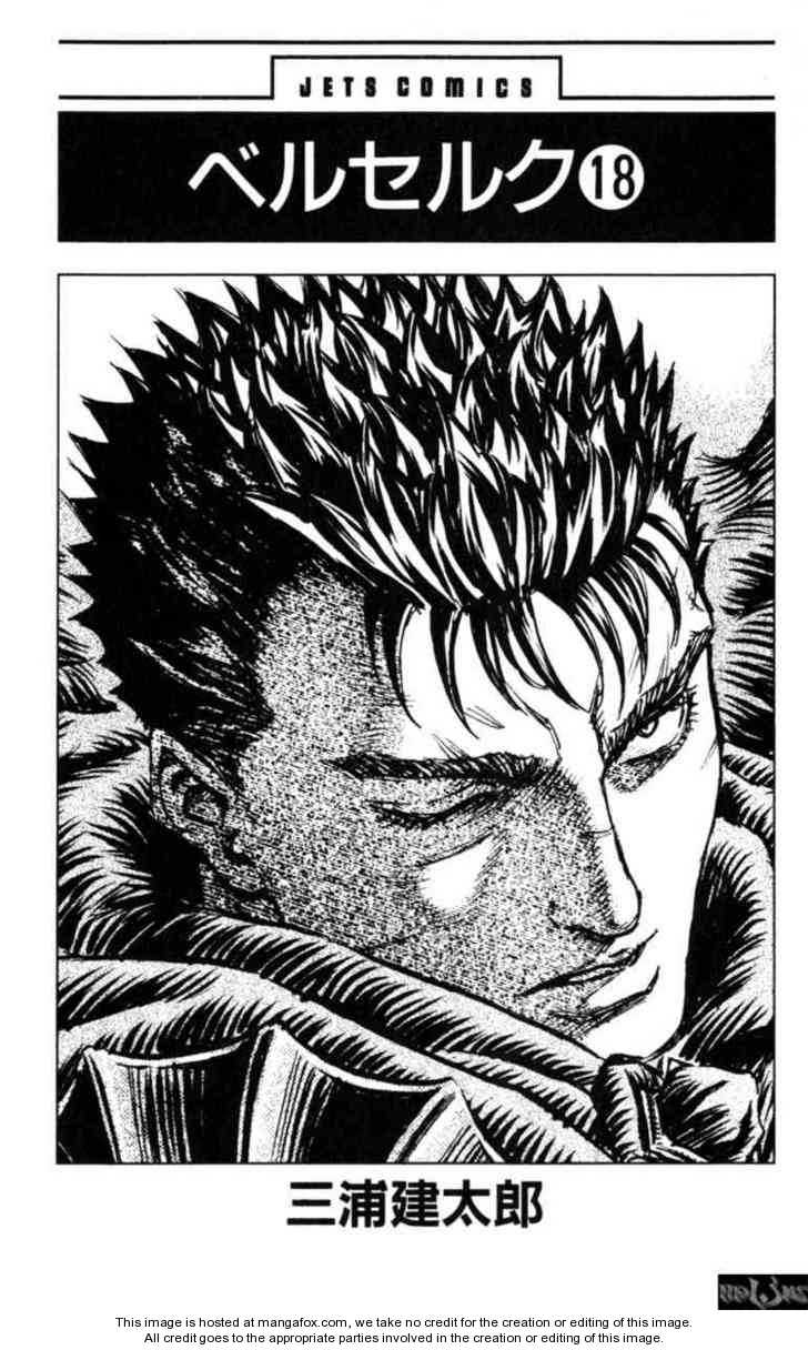 Berserk Chapter 148 page 1