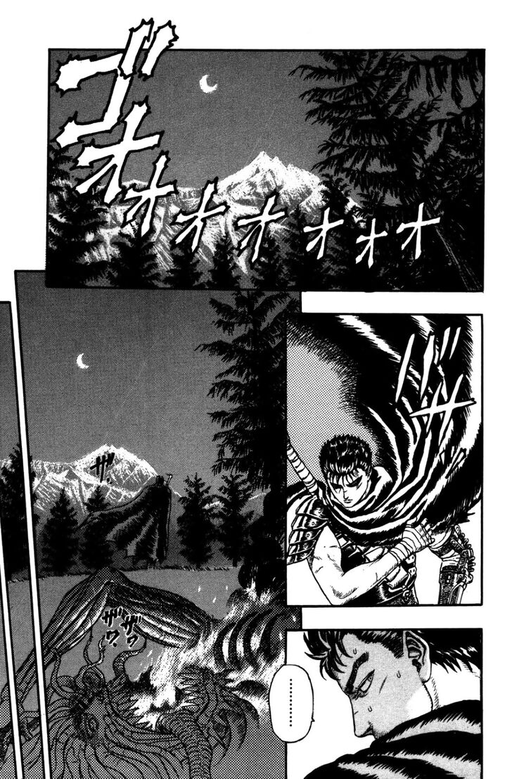 Berserk Vol.01 Chapter 000 page 9