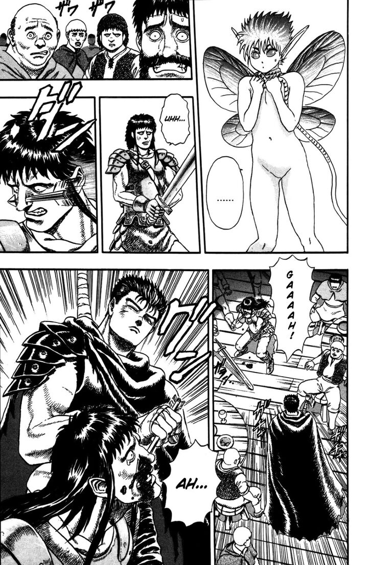 Berserk Vol.01 Chapter 000 page 17
