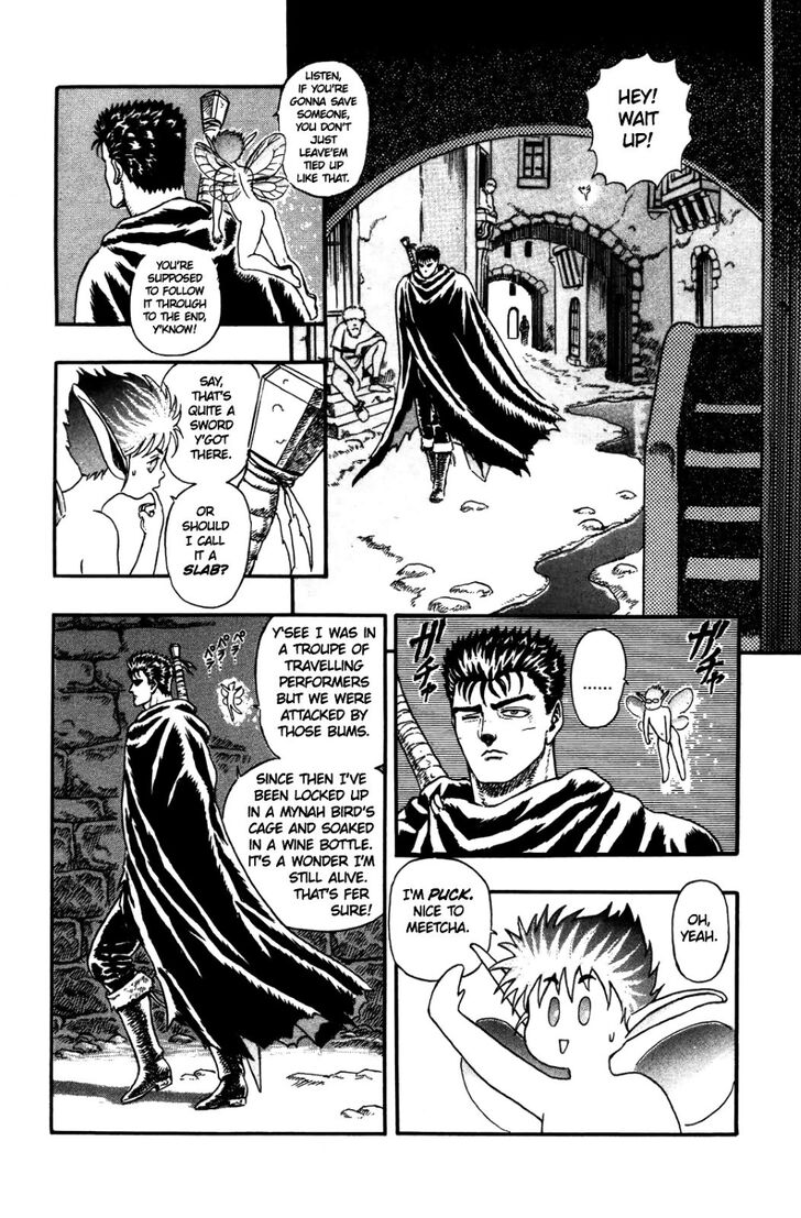 Berserk Vol.01 Chapter 000 page 23