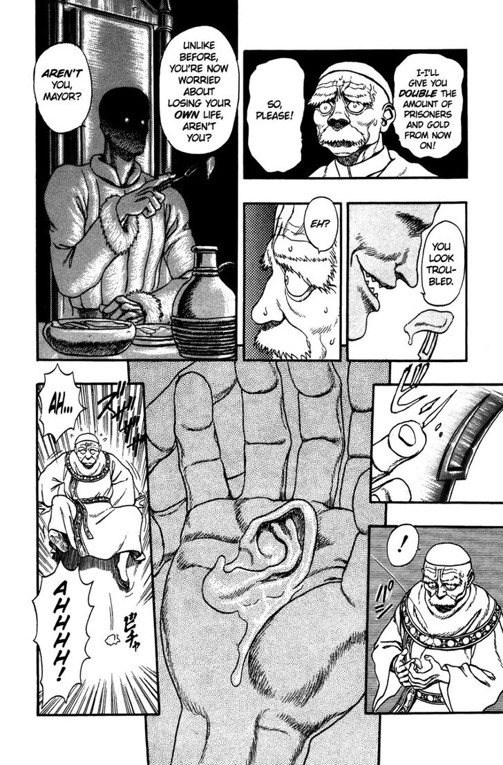 Berserk Vol.01 Chapter 000 page 37
