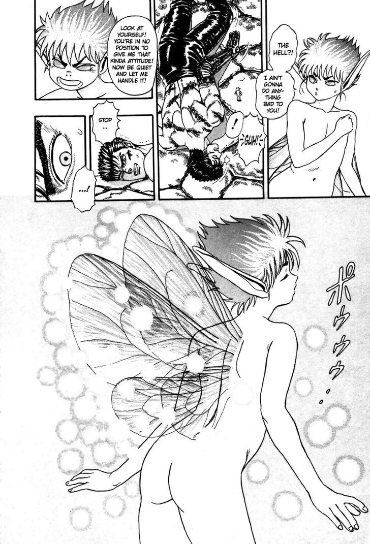 Berserk Vol.01 Chapter 000 page 45
