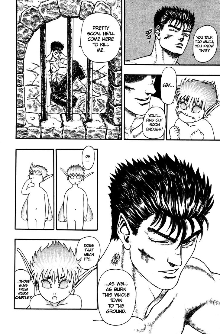 Berserk Vol.01 Chapter 000 page 49