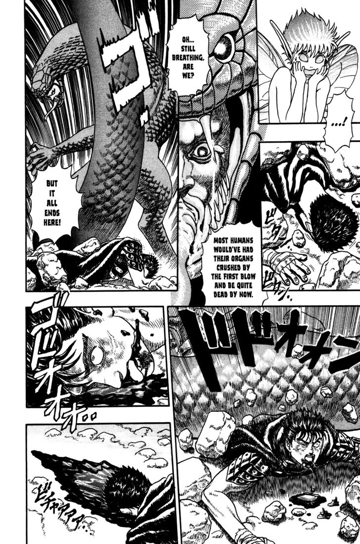 Berserk Vol.01 Chapter 000 page 78