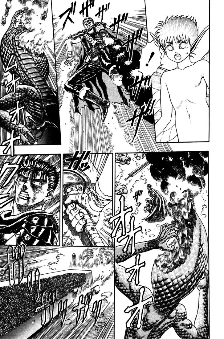 Berserk Vol.01 Chapter 000 page 81
