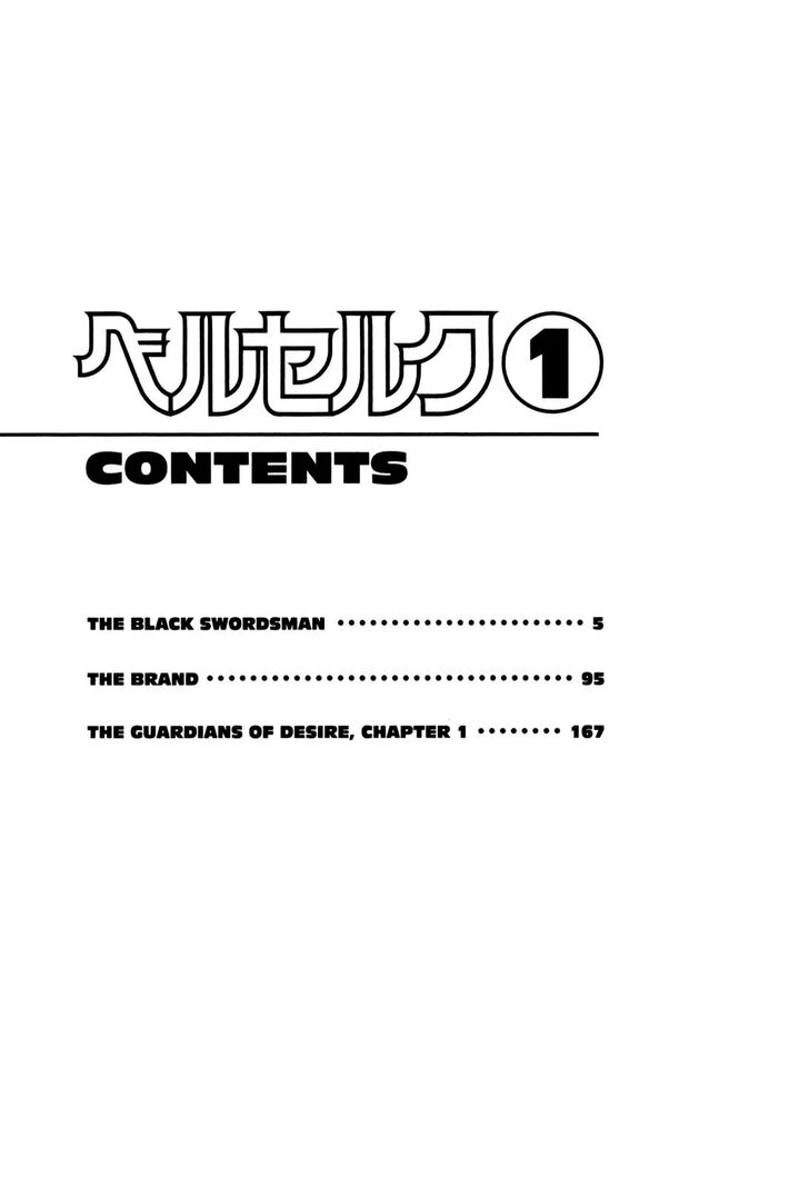 Berserk Vol.TBD Chapter 000.1 page 4