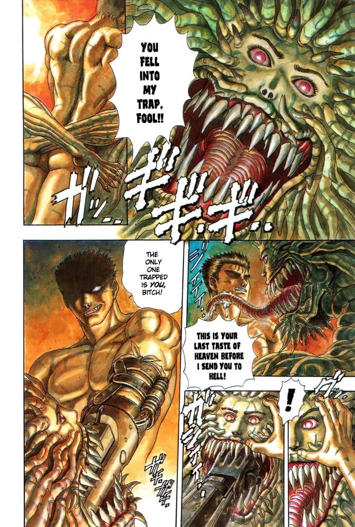 Berserk Vol.TBD Chapter 000.1 page 7