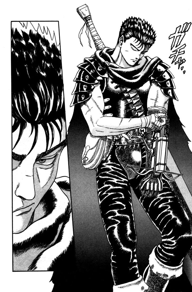 Berserk Vol.TBD Chapter 000.1 page 15
