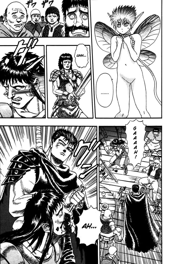 Berserk Vol.TBD Chapter 000.1 page 16