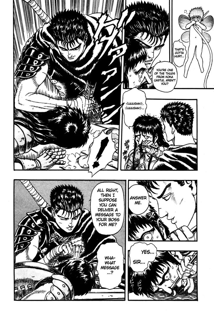 Berserk Vol.TBD Chapter 000.1 page 17