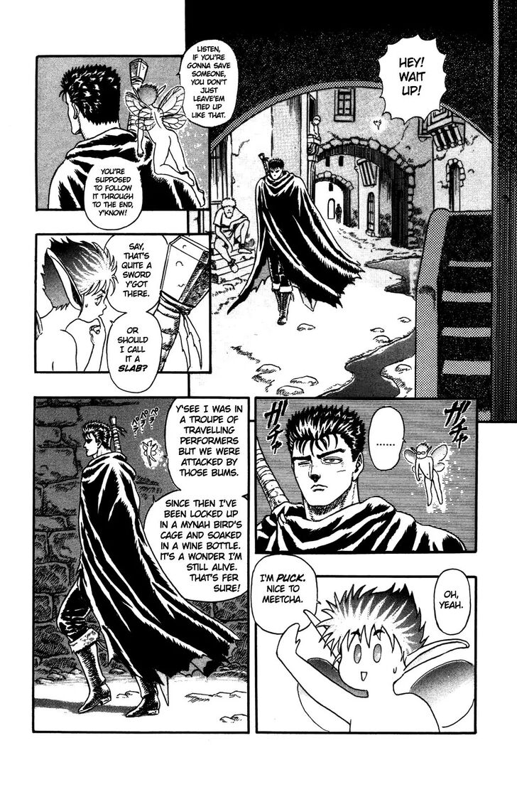 Berserk Vol.TBD Chapter 000.1 page 22