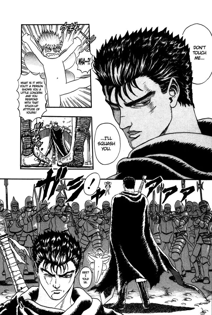 Berserk Vol.TBD Chapter 000.1 page 24