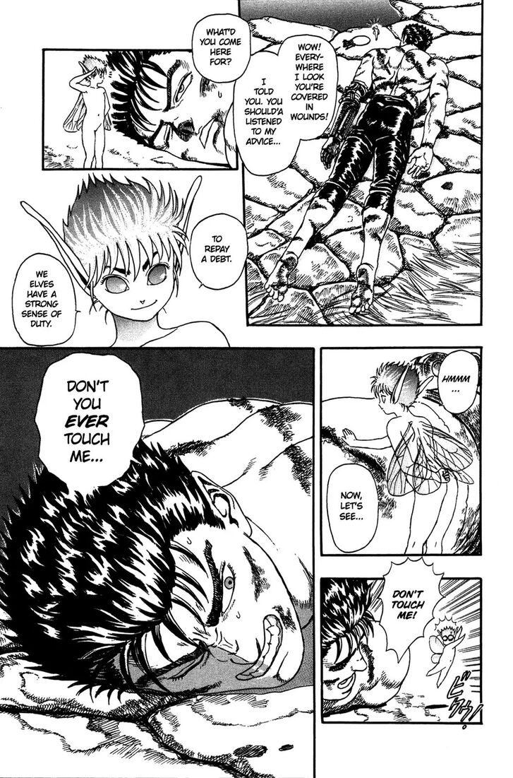 Berserk Vol.TBD Chapter 000.1 page 43
