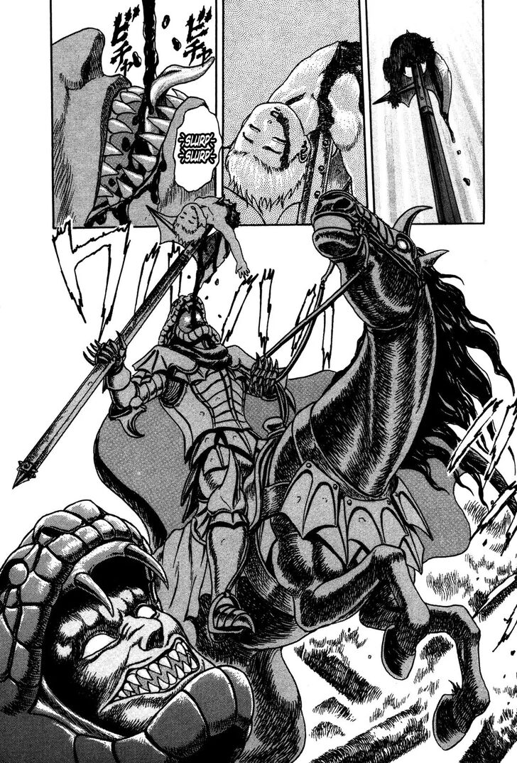 Berserk Vol.TBD Chapter 000.1 page 57