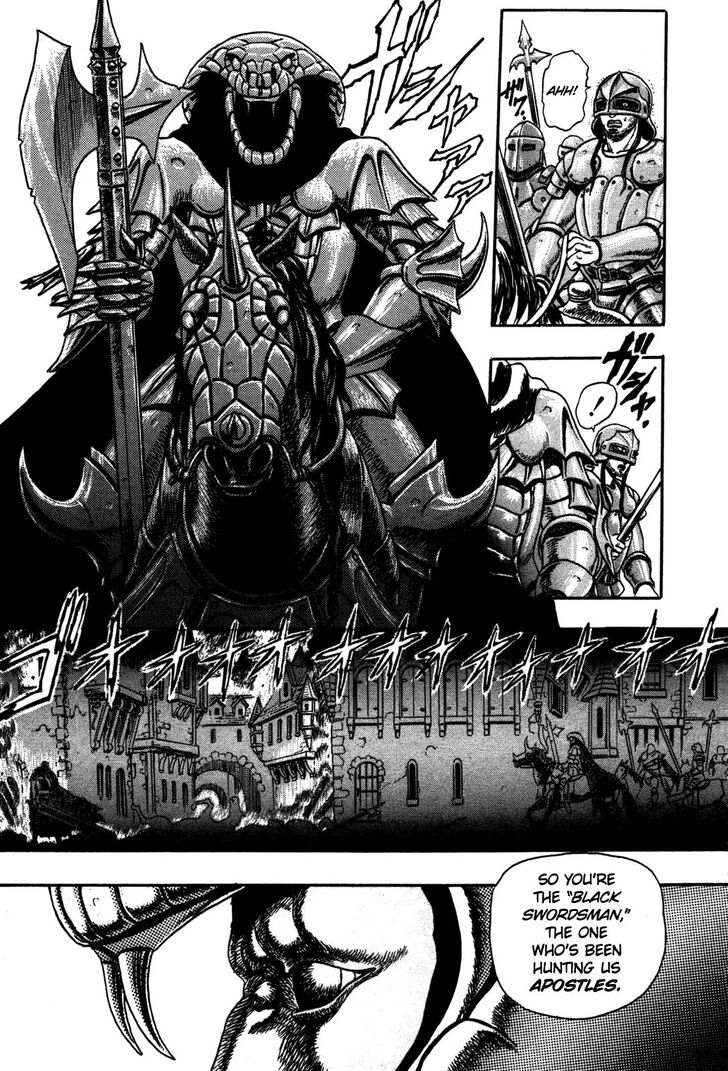 Berserk Vol.TBD Chapter 000.1 page 64