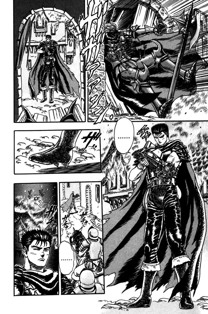Berserk Vol.TBD Chapter 000.1 page 69