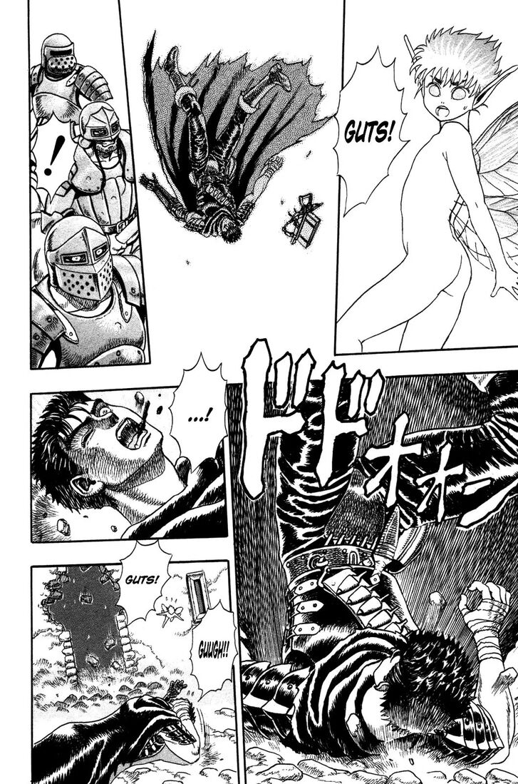Berserk Vol.TBD Chapter 000.1 page 71