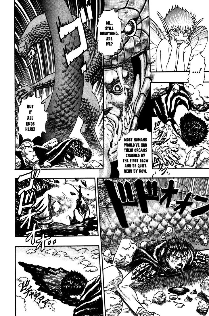 Berserk Vol.TBD Chapter 000.1 page 77